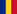 romania